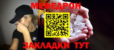 спайс Кулебаки