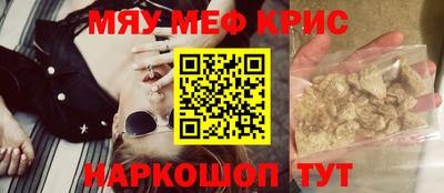 спайс Кулебаки
