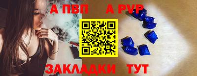 тгк Кунгур