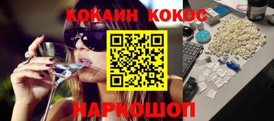 тгк Кунгур