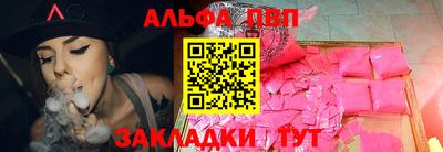 тгк Кунгур