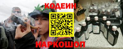 дживик Кумертау