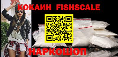 дживик Кумертау