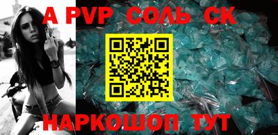 дживик Кумертау