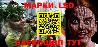 тгк Кунгур