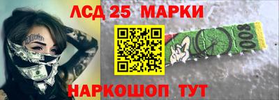дживик Кумертау
