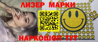 дживик Кумертау