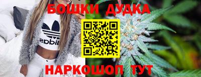 дживик Кумертау