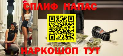 тгк Кунгур