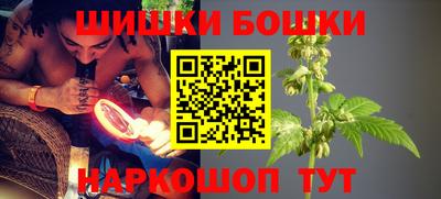 спайс Кулебаки