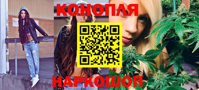 тгк Кунгур