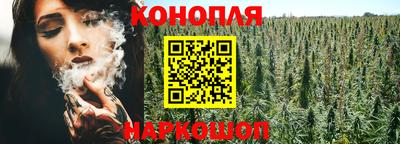 тгк Кунгур