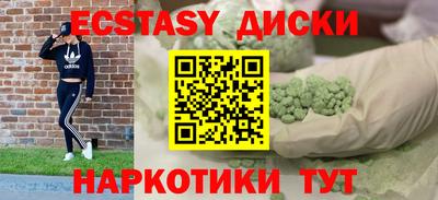 дживик Кумертау