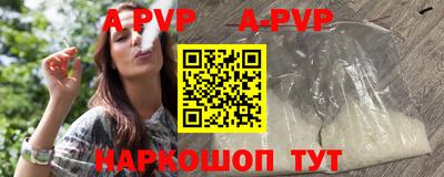 дживик Кумертау