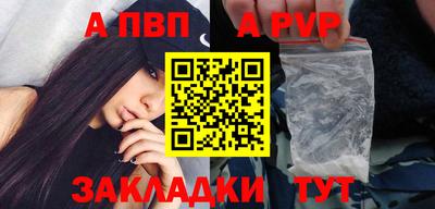 дживик Кумертау
