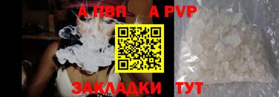 дживик Кумертау