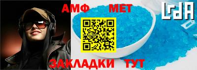 тгк Кунгур