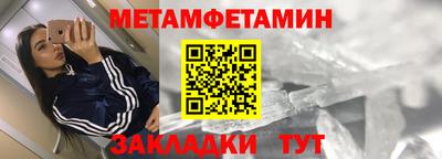дживик Кумертау
