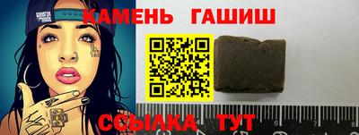тгк Кунгур