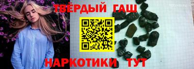 дживик Кумертау
