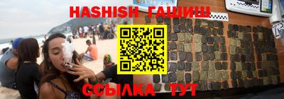 спайс Кулебаки