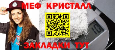 спайс Кулебаки