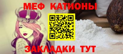 дживик Кумертау