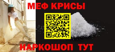 тгк Кунгур