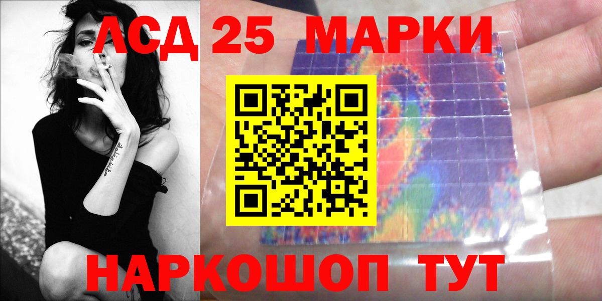 Alpha PVP Зима